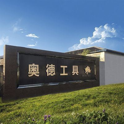 product-1-1 Factory facility-Northern China(001)