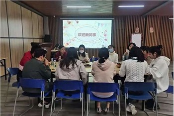 Orientasi Akan Dimulai