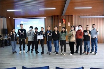 Rencana Bisnis Tahunan 2023 Orang Dengan Kemampuan Pertama Dirilis